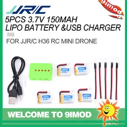 5 шт. JJRC H36 3,7 V 150 mAh 30C Lipo батарея и USB зарядное устройство для E010 E011 E012 Радиоуправляемый мини-Дрон