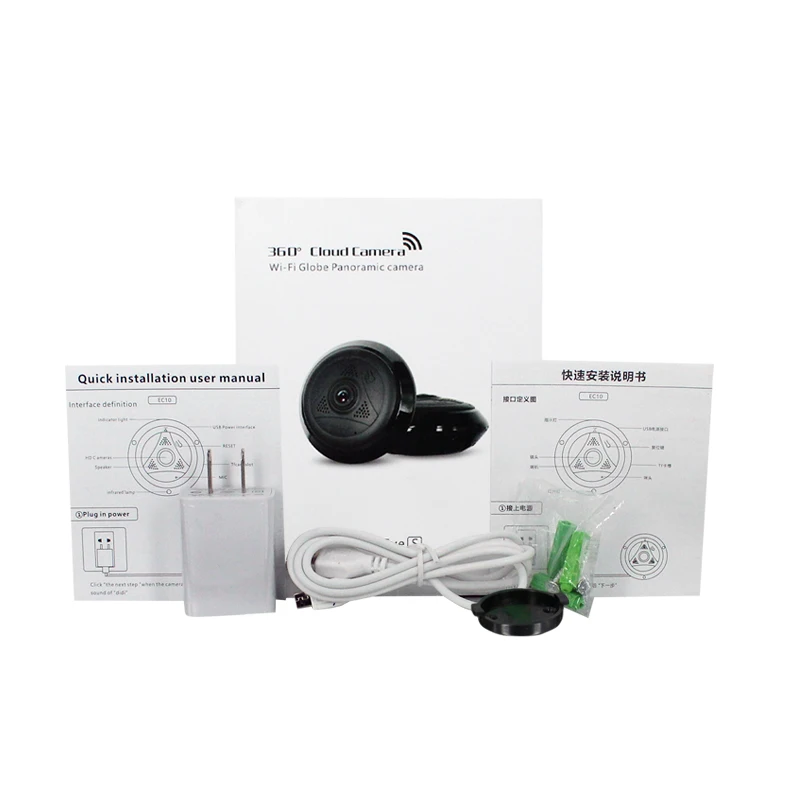 Панорамная ip камера FAIYOU 360 VR1080P 1.3MP HD умная светодиодная подсветка ночного видения