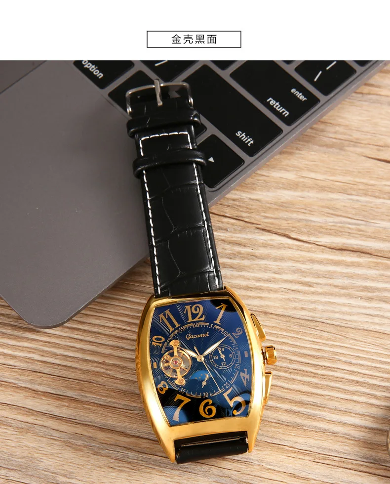GUCAMEL Tourbillon Платье Мужские часы в деловом стиле Роскошные Tonneau деловые часы для мужчин водостойкий кожаный мужской reloj hombre