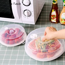1 шт. PP крышка для пищевых продуктов микроволновая Крышка для масла с подогревом Герметичная крышка Высококачественная многофункциональная Пылезащитная посуда кухонный инструмент недорогая накидка