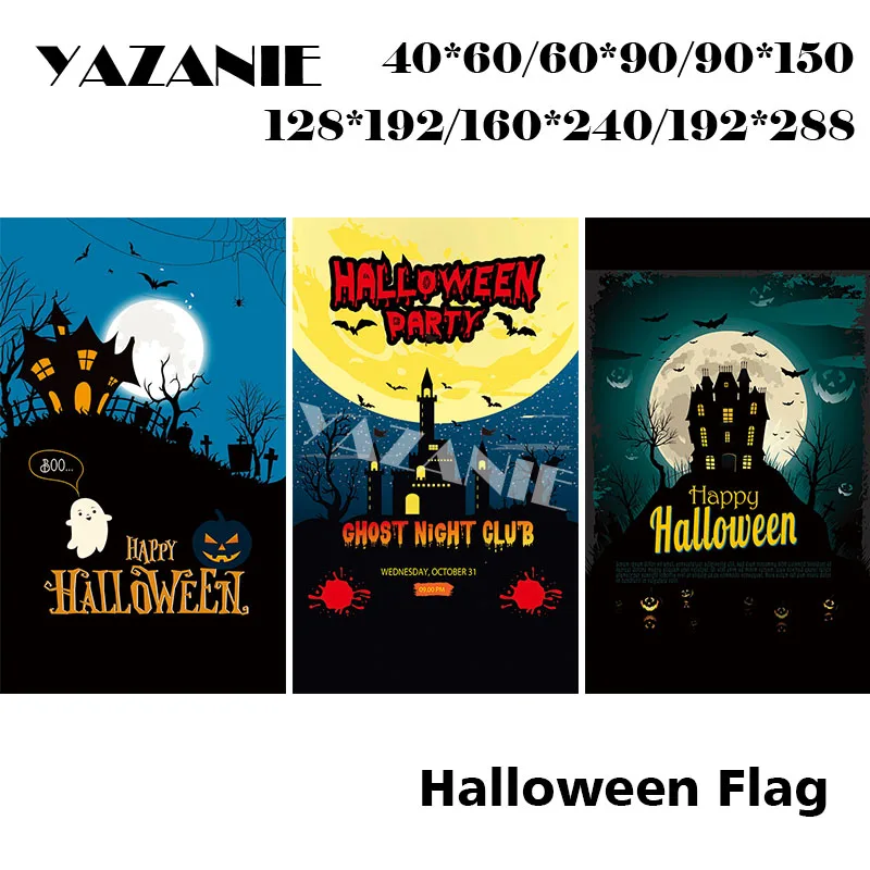 5-0 Halloween Flag 1