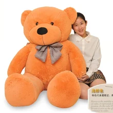 Чучело 140 см плюшевый медведь плюшевая игрушка мягкий медведь кукла светло-коричневый цвет подарок w2924