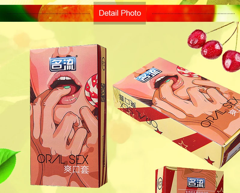 Personage Condoms LF-051 (8)