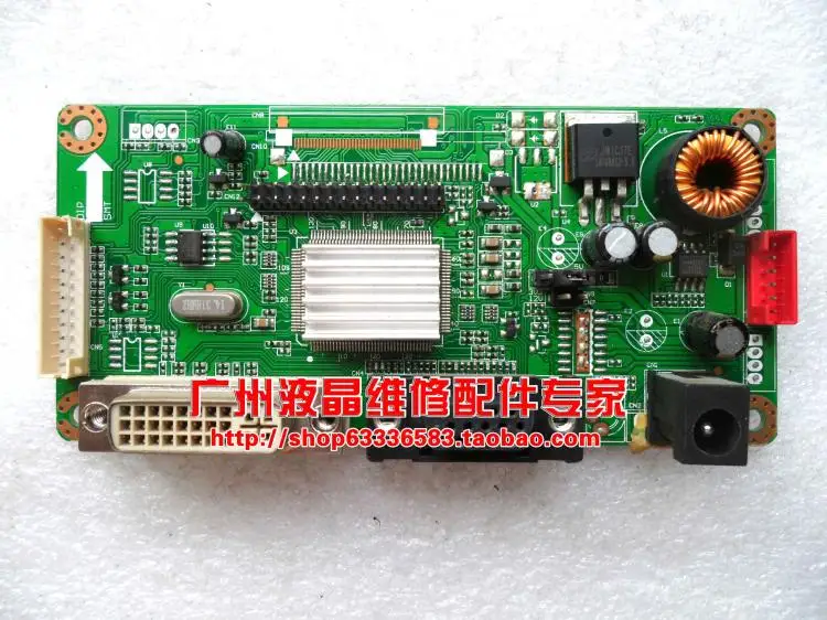 

Free Shipping>Original 100% Tested Working LLL0001 driver board LM.R61.A4 0189 motherboard decoding board