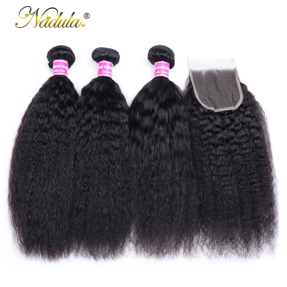 bundles-with-closure