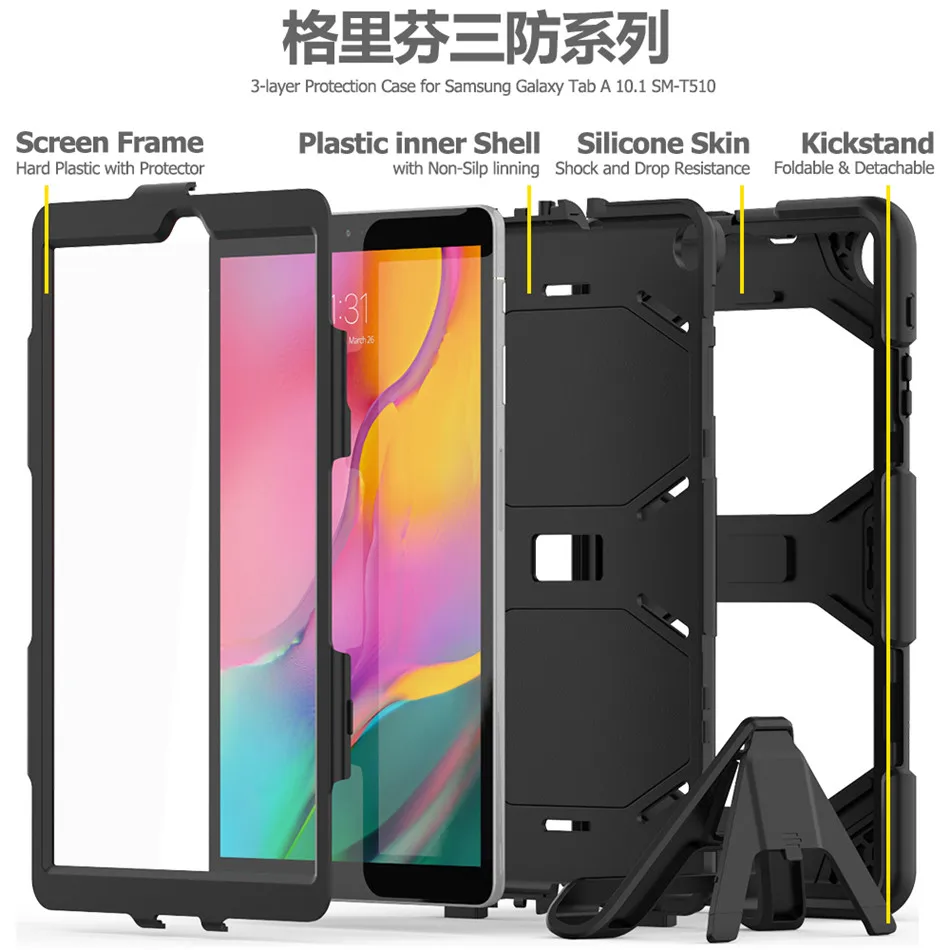 Дешево Для samsung Galaxy Tab A 10,1 2019 T510 T515 SM T510 планшет противоударный жесткий чехол военный сверхпрочный Силиконовый прочный Чехол подставка