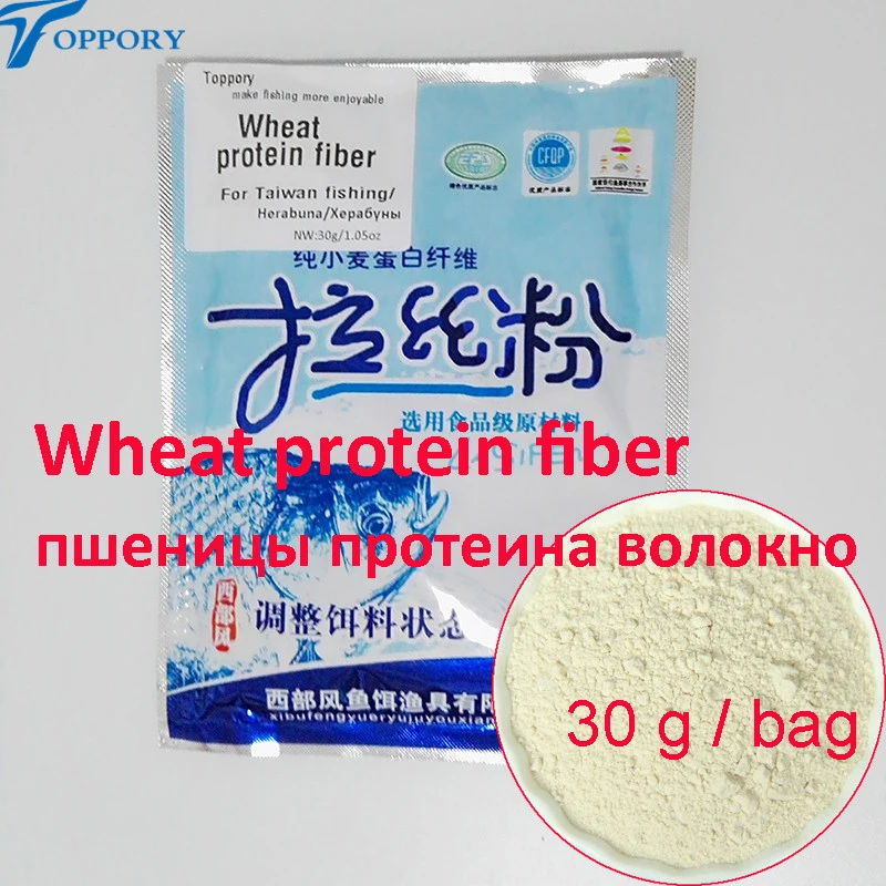 

1 Bag 30 g Wheat Protein Fiber For Herabuna Taiwan Fishing Dough Pasta Bait Additives Crucian Hand Rod Fishing Bait Additives
