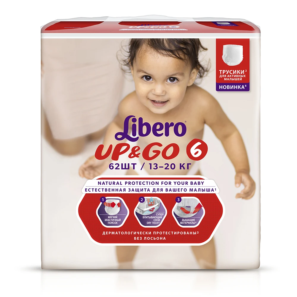 Трусики-подгузники Libero Up&Go Size 6(13-20кг), 62 шт