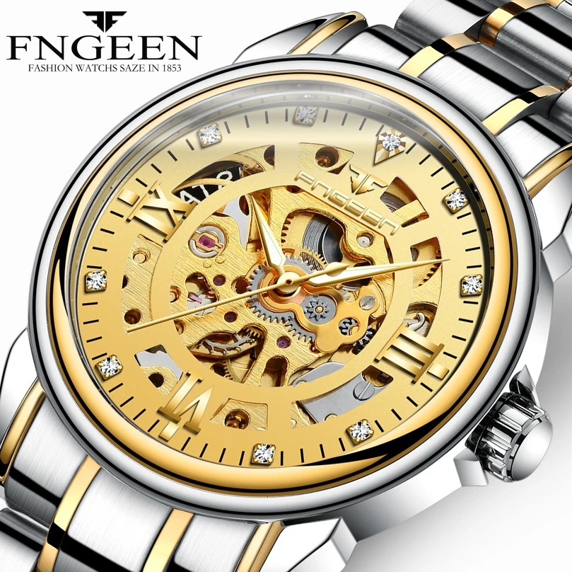 2018 Fngeen الأعمال الرجال التلقائي ساعات آلية الكلاسيكية الذهب الأسود للماء الذاتي الرياح ووتش ساعة اليد relogio masculino 2018 Fngeen الأعمال الرجال التلقائي ساعات آلية الكلاسيكية الذهب الأسود للماء الذاتي الرياح ووتش ساعة اليد relogio masculino