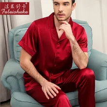 Пижамный комплект, однотонный шелк, лето, плюс размер,, короткий рукав, мужские шелковые пижамные комплекты, штаны, комплекты из двух предметов, одежда для сна, одежда