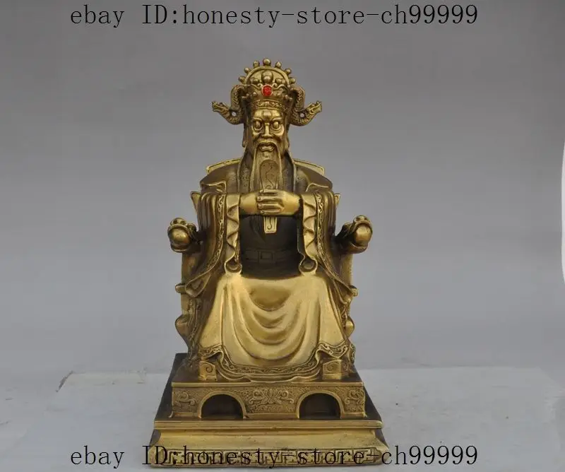 

12"chinese folk fengshui myth brass dragon king seat rain god immortal statue
