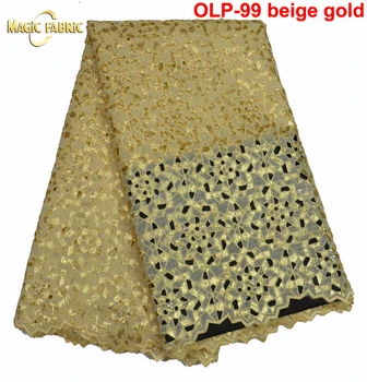 

Allover sequins big heavy handcut organza lace African Swiss lace fabric 5 yards per piece OLP-99