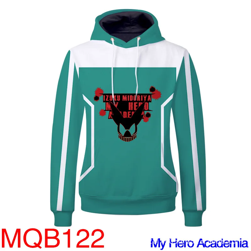 MQB122-1.jpg