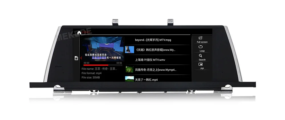 实物图3