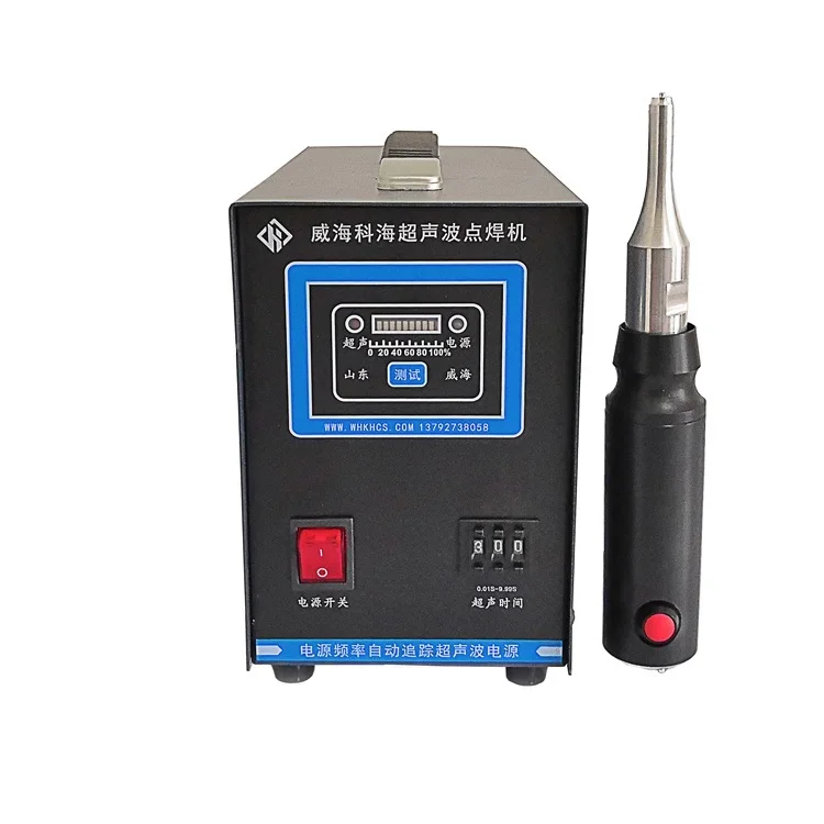 Ultrasonic spot welder 28k ultrasound Plastic welding machine Welding