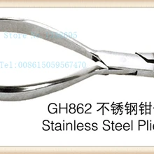 Клещи из нержавеющей стали, ювелирный резец из нержавеющей стали, плоскогубцы для ремонта часов, резак из нержавеющей стали, резак для изготовления ювелирных изделий