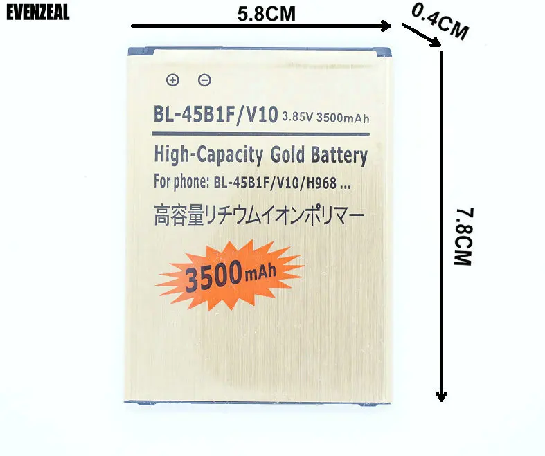 GoldBL-45B1F023_