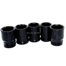 Метрическая ударная головка 20 мм/21 мм/22 мм/23 мм/24 мм резак адаптер конвертер мастерской гаражные инструменты для 1/" торцевой ключ