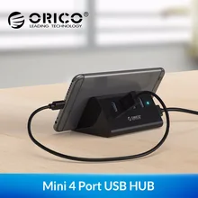 ORICO SHC USB HUB Mini 4 порты и разъёмы USB 3,0/2,0 концентратор с телефона планшеты держатель 1 м кабель для передачи данных USB сплиттер ноутбук