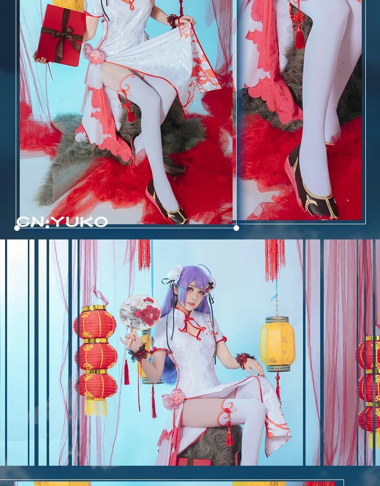 Аниме игры Azur Lane Единорог костюмы для косплея в для женщин обувь девочек вампира Cheongsam платья женщин косплэй Хэллоуин Карнавальная форма