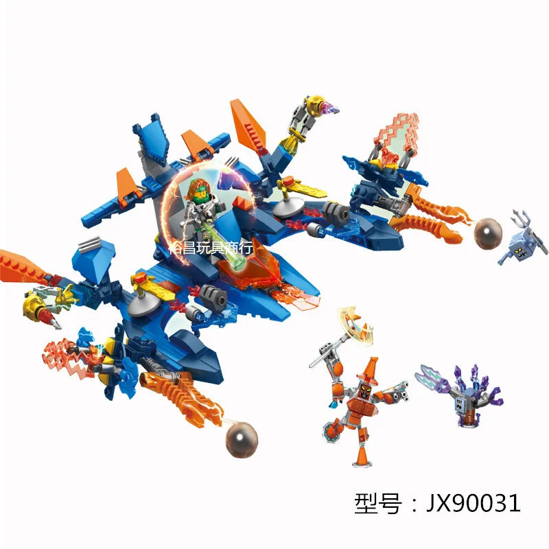 

Compatible legoingly 70320 Models building toy JX90031 509pcs Nexus Knights Aaron's Aero Striker Building Blocks toys & hobbies