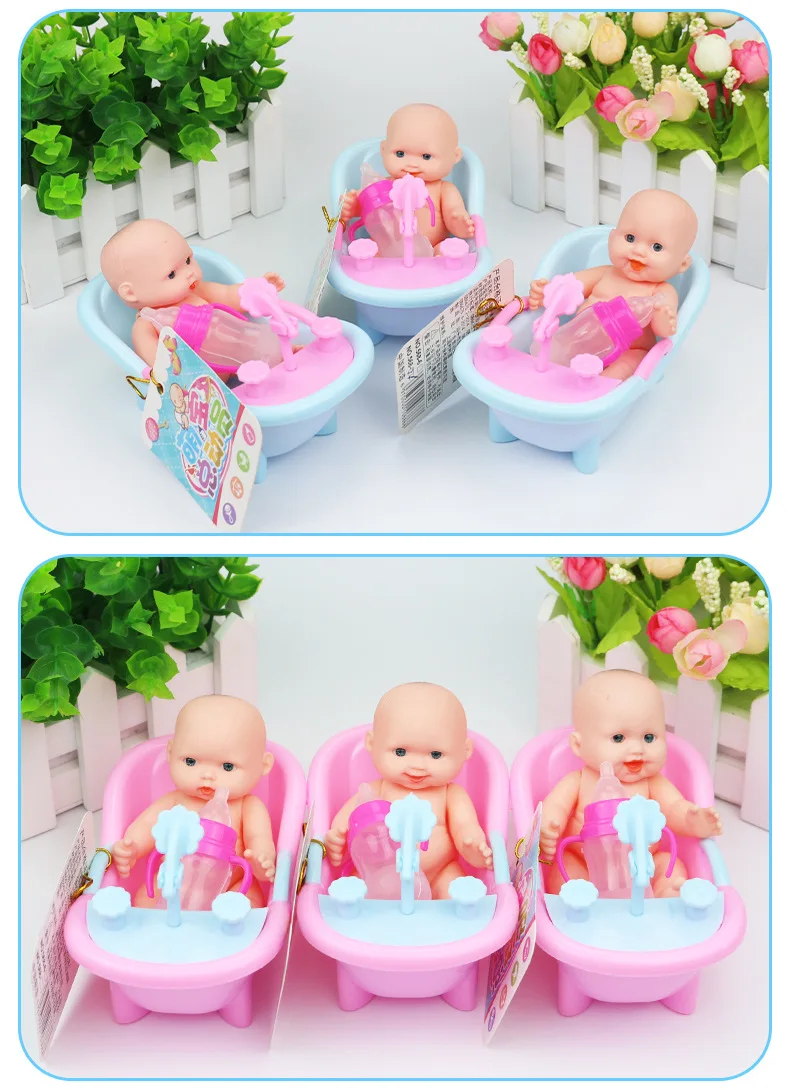 واحد بيع لطيف محاكاة الطفل الطفل حمام البسيطة دمية دمية الكلاسيكية الطفل الماء لعبة طفل السباحة الأطفال شاطئ حمام اللعب