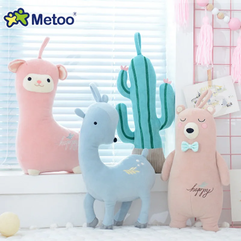 

Metoo Doll Plush Cute Lovely Stuffed Animal Cartoon Kids Toys for Girls Children Baby Birthday Christmas Gift Metoo Doll