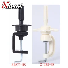 1 комплект Xtrend черный и белый регулируемый манекен держатель парики подставка для манекена голова инструмент для тренировки волос