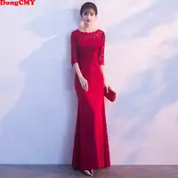 DongCMY New Long Formal Burgundy Lace Evening Dresses Vestidos Mermaid Robe de soiree Elegant Gown