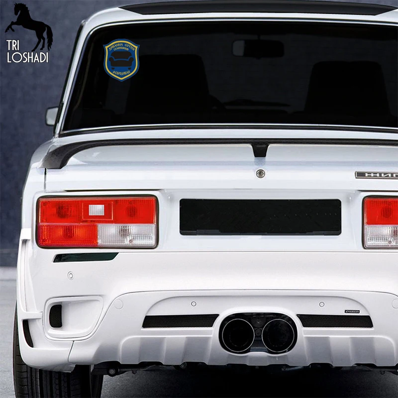 Tri Loshadi TRL119 15x17.4см Диванные войска полноцветные наклейки на авто из ПВХ автотовары