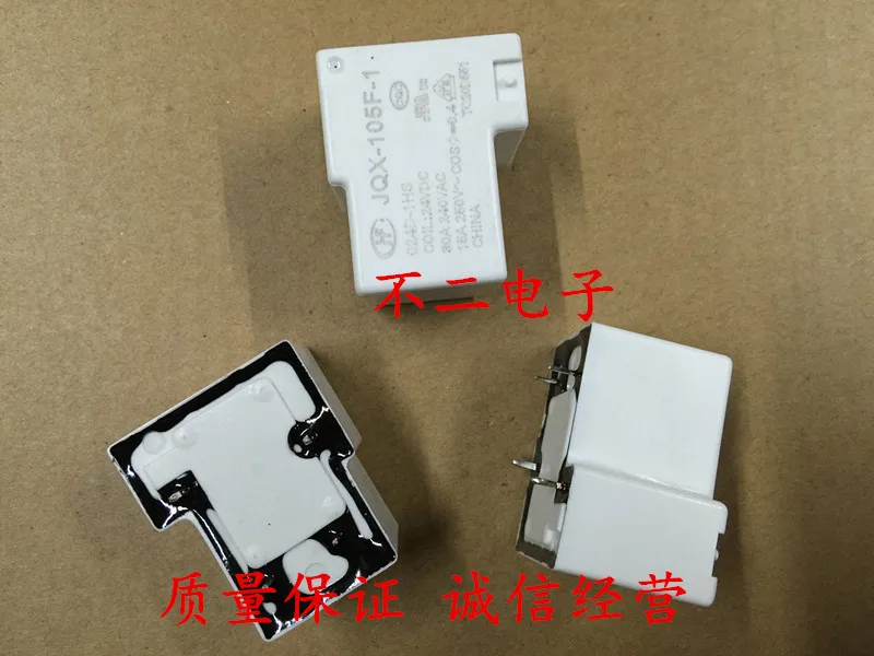 Реле для JQX-105F-1-024D-1HS HF105F-1 4 фута обычно открытые 30A T90 24V | Обустройство дома