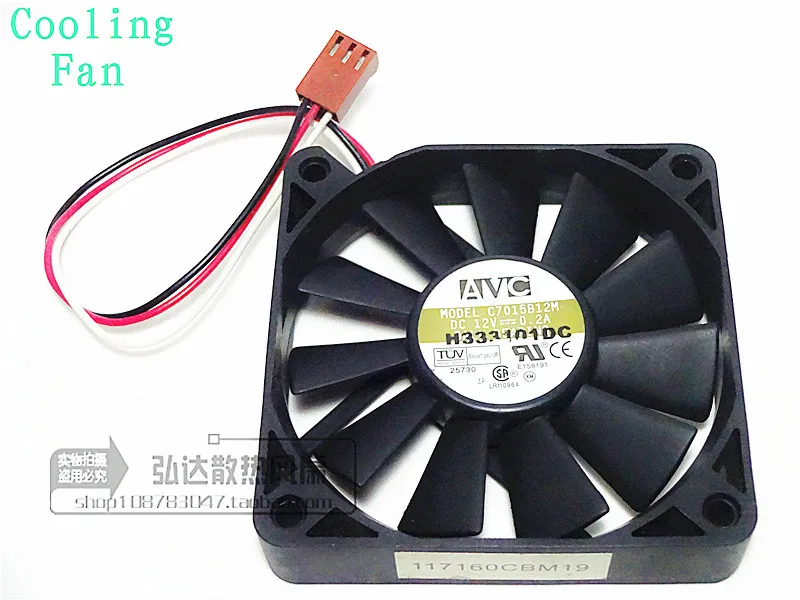 Оригинальный вентилятор охлаждения процессора AVC 7 см 7015 12V 0.2A C7015B12M гарантия