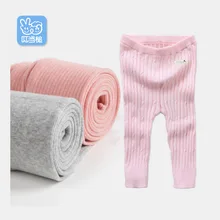 Dinstry/брюки; детские штаны; детские шерстяные брюки; сезон весна-осень; детские леггинсы; детские вязаные брюки