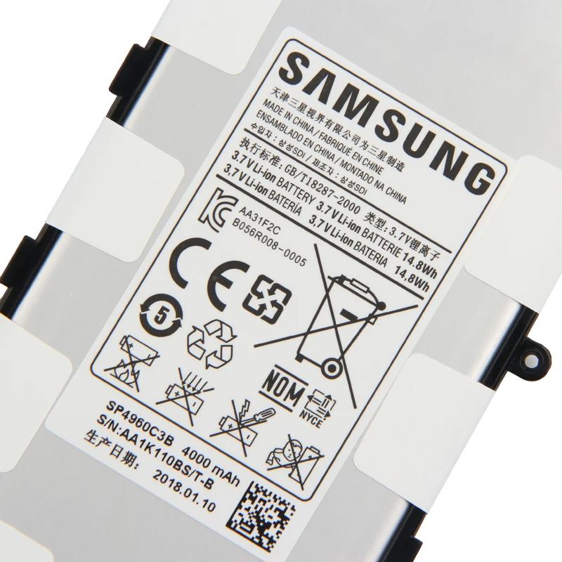 SP4960C3B (1)