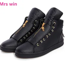 Новые кроссовки мужчин скейтборд обувь высокий, чтобы помочь кожаные белые водонепроницаемые доска обувь череп улица классический Спорт на открытом воздухе обувь