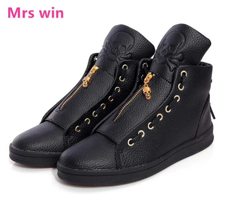 New sneakers men skateboard shoes high to help leather white waterproof