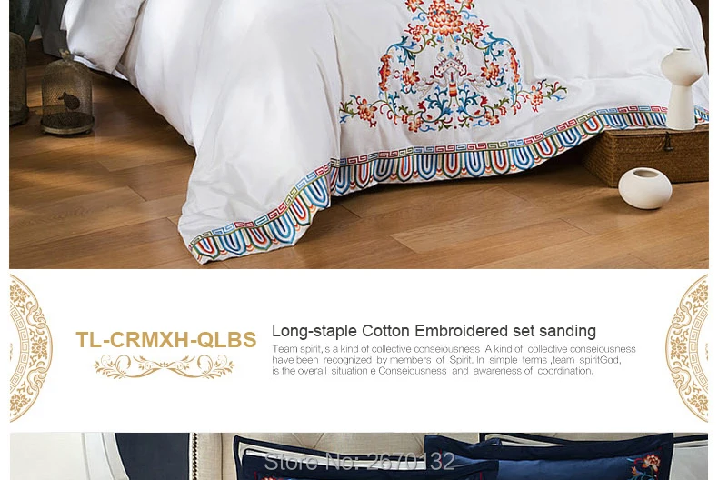 Long-staple-Cotton-Embroidered-790-02_04