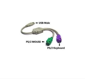 

USB to PS2 Converter Cable Adapter keyboard Mouse 20PCS