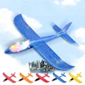 Большая рука бросить самолет Летающий пены планер инерции Самолеты игрушки ручной запуск мини-самолет открытый игрушки для детей - фото