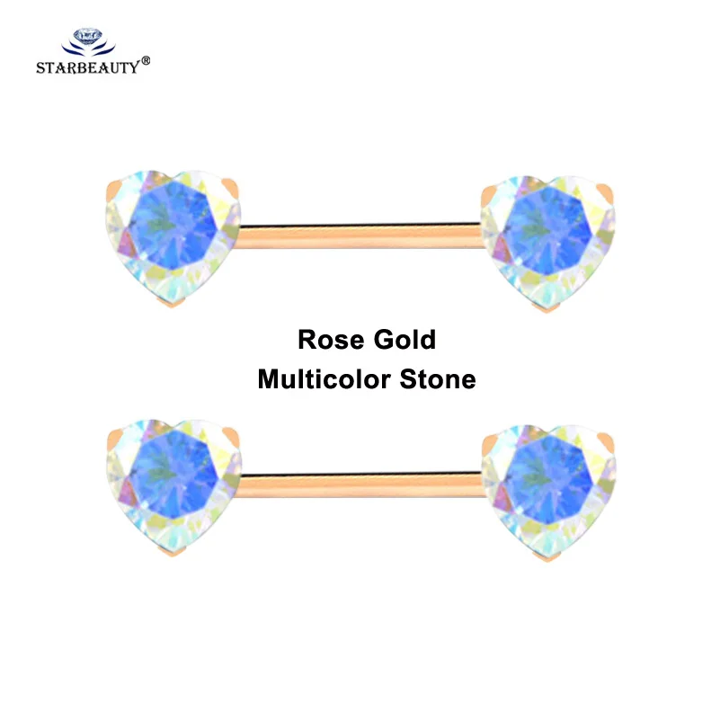 Rose Gold Multicolor