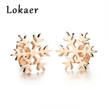 Lokaer OL дизайн снежинка серьги-гвоздики этнические гладкие/польский розовое золото цвет нержавеющая сталь серьги ювелирные изделия для женщин OGE296