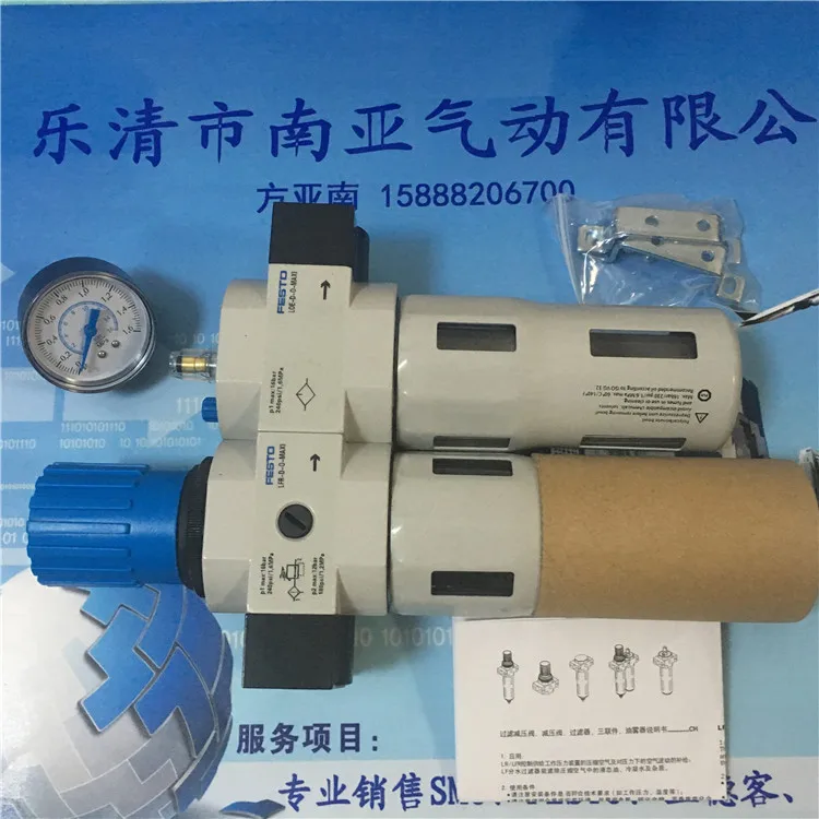 

FESTO gas source FRC-3/4-MAXI pneumatic component air tools