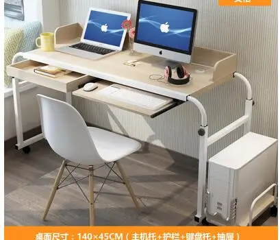 QQ20180801220103