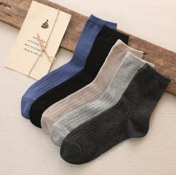 

ankle socks casual Polyester cotton elastic short for spring autumn winter Men Man Male Boy strip solid color design wh