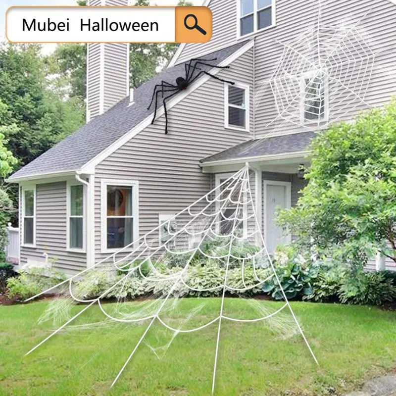 

Halloween Scary Party Scene Props White Stretchy Cobweb Spider Web Horror Halloween Decoration For Bar Haunted House
