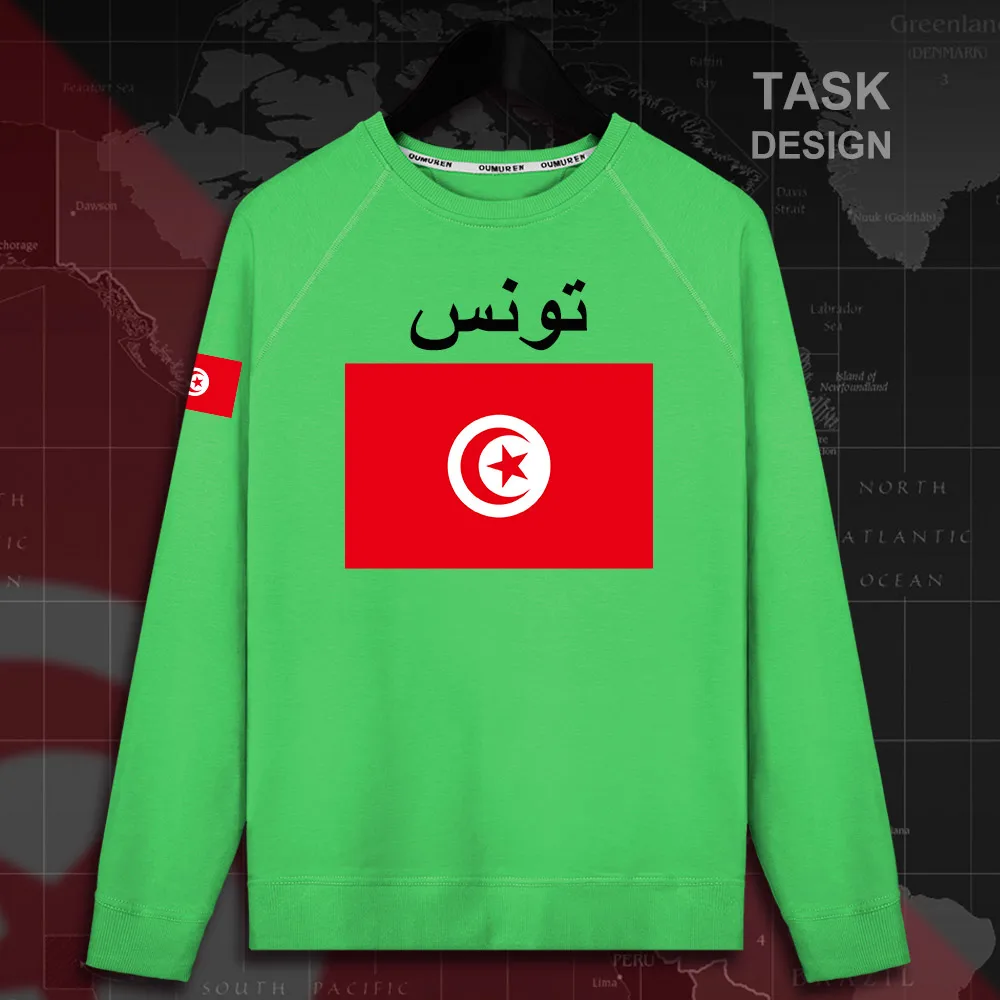 HNat_Tunisia02_MA01green