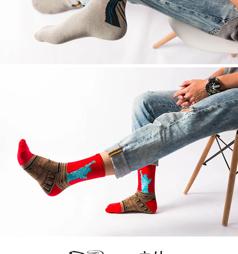 Мужские носки из хлопка в стиле ретро, художественные носки с масляными рисунками, современные носки с принтом Ван Гога, звездная ночь, мужские носки с высокой пяткой, мягкие теплые чулочно-носочные изделия