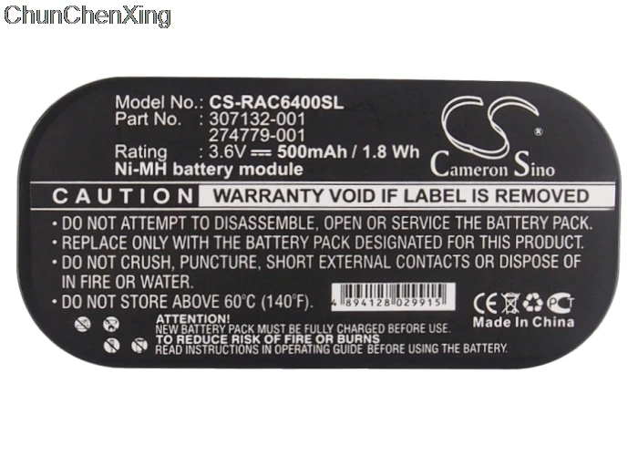

Cameron Sino 500mAh Battery for HP 274779-001, 307132-001, Smart Array 6402 controller, 6404 controller, 273914-B21, 273914R-B21