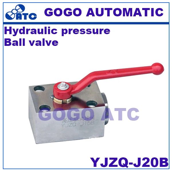 Высококачественный гидравлический шарик давление клапан YJZQ-J20B 25*2,4 углеродистая сталь Высокого Давления Коллектор Монтажная пластина Тип
