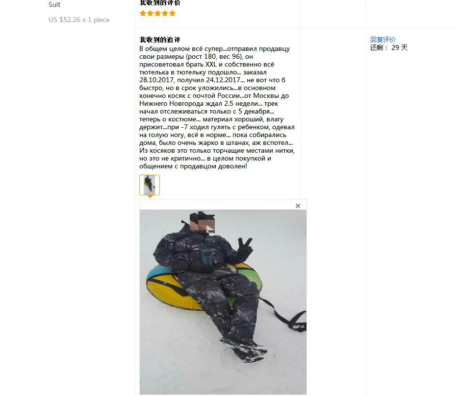 Тактический Софтшелл TAD костюмы мужские водонепроницаемые ветрозащитные пальто с капюшоном Военная Униформа уличная камуфляжная охотничья куртка+ брюки